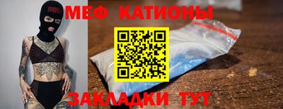 альфа пвп VHQ Кулебаки