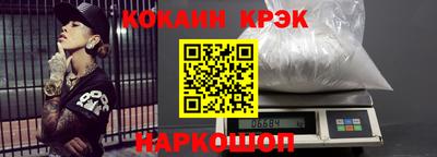 альфа пвп VHQ Кулебаки