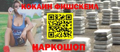 мяу мяу кристалл Кунгур