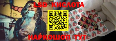 бутик Кумертау