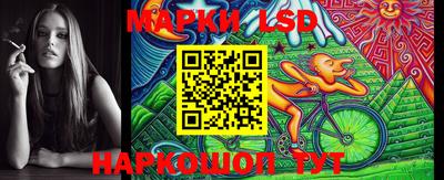 альфа пвп VHQ Кулебаки