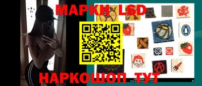 мяу мяу кристалл Кунгур