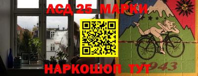 мяу мяу кристалл Кунгур