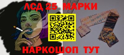 бутик Кумертау