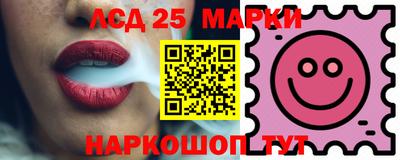 мяу мяу кристалл Кунгур