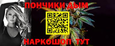 альфа пвп VHQ Кулебаки