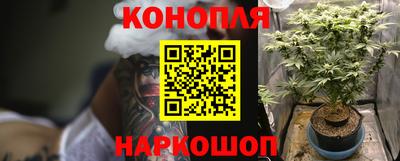 бутик Кумертау