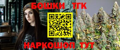 мяу мяу кристалл Кунгур