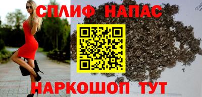 альфа пвп VHQ Кулебаки