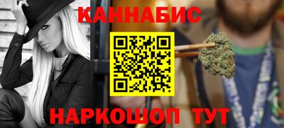 бутик Кумертау