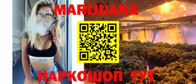 бутик Кумертау
