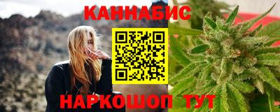 мяу мяу кристалл Кунгур