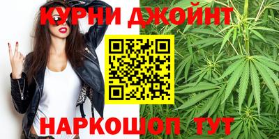 альфа пвп VHQ Кулебаки