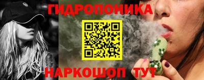 бутик Кумертау