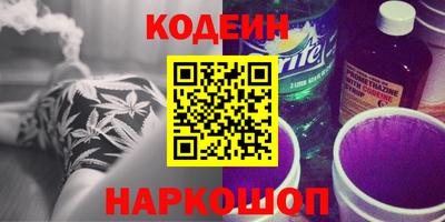 альфа пвп VHQ Кулебаки