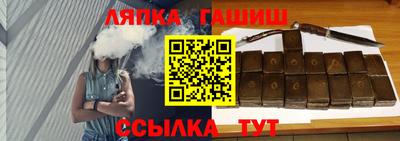 мяу мяу кристалл Кунгур