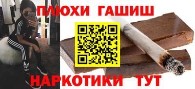 бутик Кумертау