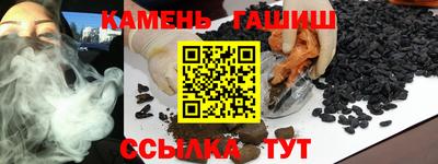 альфа пвп VHQ Кулебаки