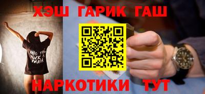 бутик Кумертау