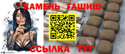 альфа пвп VHQ Кулебаки