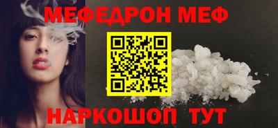 альфа пвп VHQ Кулебаки