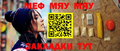 альфа пвп VHQ Кулебаки